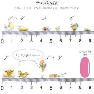 シェルジュエリー ピアス&パーツ 各種 1個入りの詳細画像3