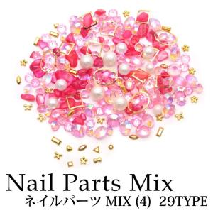 ネイルパーツ MIX (4) 29種（1-20）｜tora-shop