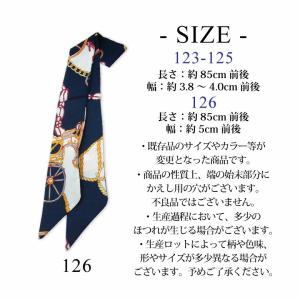 売り切り バッグ用 リボンスカーフ 1枚入 1...の詳細画像2