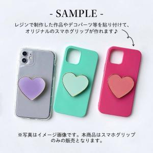 スマホグリップ 丸型 フラット 1個の詳細画像4
