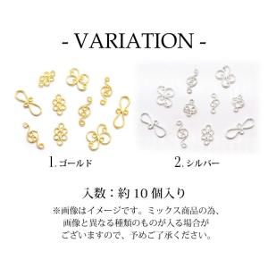 訳あり ネイル レジン デコ アンティーク ワ...の詳細画像1