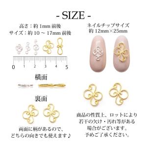 訳あり ネイル レジン デコ アンティーク ワ...の詳細画像2