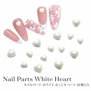 ココロネイル ヤフーストア店