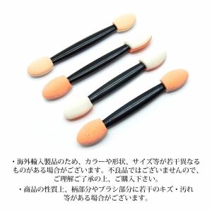 ネイル スポンジ チップ 10本入りの詳細画像2