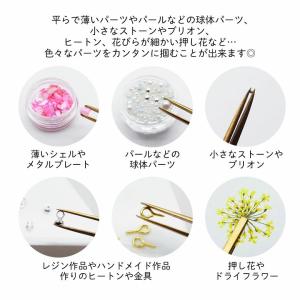 ピンセット ツイーザー 先丸型 1本の詳細画像3