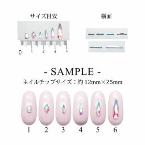 ネイル ガラス ストーン クリスタル & オー...の詳細画像4