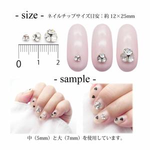 ネイル ジュエリー ビジュー パーツ クリスタ...の詳細画像2