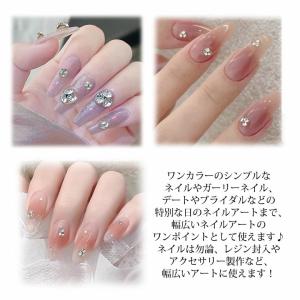 ネイル ジュエリー ビジュー パーツ クリスタ...の詳細画像4