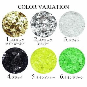 ネイル ホログラム リトル ハート 1mm ケ...の詳細画像1