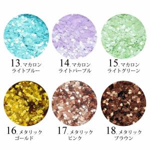 ネイル ホログラム リトル ハート 1mm ケ...の詳細画像3