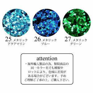 ネイル ホログラム リトル ハート 1mm ケ...の詳細画像5