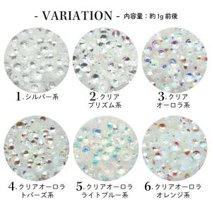 ネイル ホログラム うるキラ ラウンド バブル...の詳細画像1