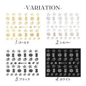 ネイルシール サマー シリーズ シェル 1枚入...の詳細画像1