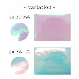ネイルシール うるうる オーロラ シート フレ...の詳細画像1