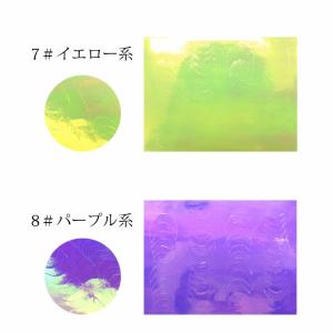 ネイルシール うるうる オーロラ シート フレ...の詳細画像4