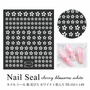 ネイルシール 桜 花びら ホワイト 1枚入り TH-1011-149｜tora-shop