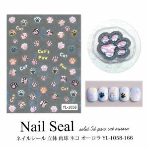 ネイルアクリル フルーリア Fleurir アクリルリキッド 120ml : ネイル