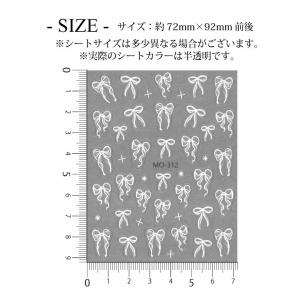 ネイルシール ホワイト ガーリー リボン MO...の詳細画像1