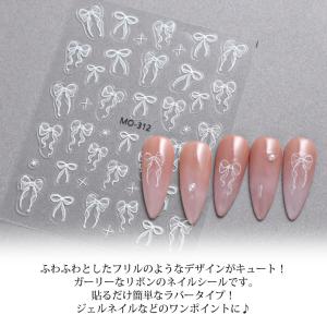 ネイルシール ホワイト ガーリー リボン MO...の詳細画像2