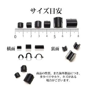 ゴム留め プラタイプパーツ 各種の詳細画像2