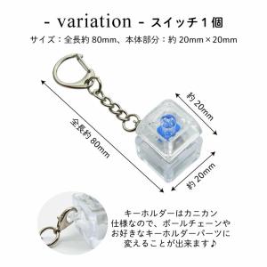 シリコンモールド キーキャップ キーボードキー...の詳細画像2