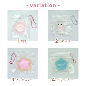 スクイーズ キーホルダー ケース入り 1個 6の詳細画像1