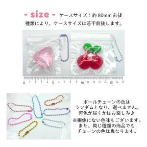 スクイーズ キーホルダー ケース入り 1個 6の詳細画像3