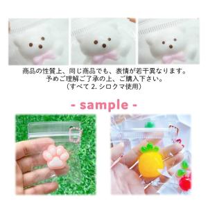 スクイーズ キーホルダー ケース入り 1個 6の詳細画像4