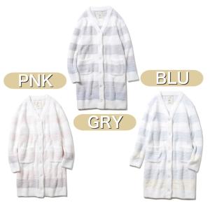 ジェラートピケ PWNT205017  パウダートリムボーダーロングカーディガン　　ナイトウェア　モコモコ　トップス　秋　冬　ボーダー　パジャマ