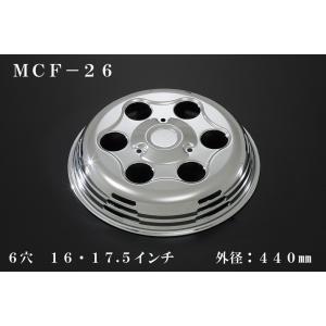 ATS 中型車用メッキホイールカバー単品(1枚) フロント用 6穴 16・17.5