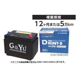 HD-170F51 G&Yu ジーアンドユー バス トラック 船舶用バッテリー PRO