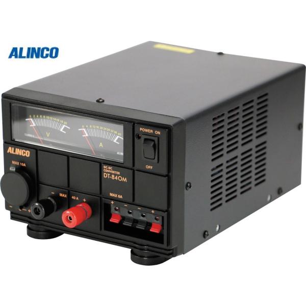 JET 502184 DC/DCコンバーター(アルインコ社製) DT-840M[40Aタイプ]
