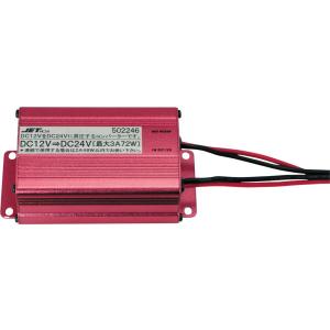 JET 502246 DC/DC昇圧コンバーター 3A