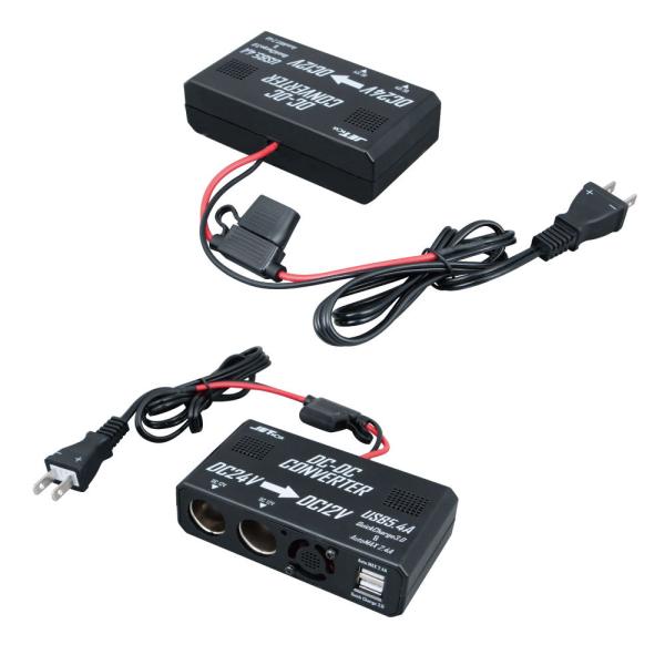 JET 502250 DC/DCコンバーター 24V→12V シガー×2＆USB×2 コンセントタイ...