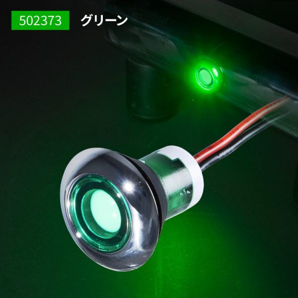 JET 502373 LEDフラットマーカー ユーロスタイル 丸型 グリーン 12V/24V車共用