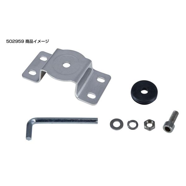 JET 502959 ワークランプ 取付けステー