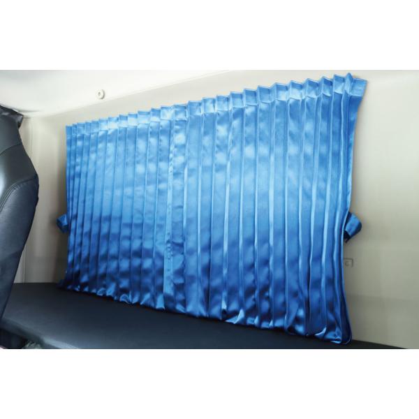 JET 507496 トラックカーテン りらか リアベット リアベット/サイドカーテン ブルー