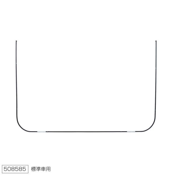 JET 508585 ラウンドカーテンレール ふそう 2t ’20キャンター/ブルーテックキャンター...