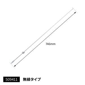 ジェットイノウエ トラック用 ラジオアンテナ 無線コイルタイプ