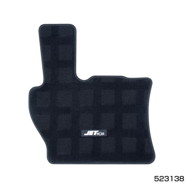 JET 523138 NEWハローマット ブラック UD 大型 クオン(H17.1〜H29.4)/U...