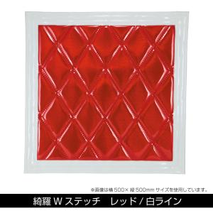 ジェットイノウエ 直送品 JET INOUE(ジェットイノウエ) ウレタン入り