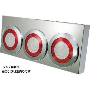 ジェットイノウエ JET 525350 丸型3連テールランプ小型 24V