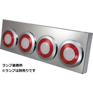 JET 525157 トレーラーテールランプ小型用 4連ブラケット R/Lセット