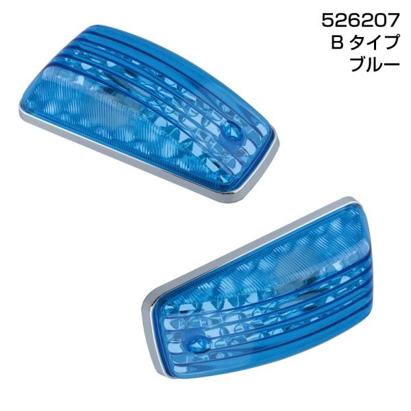 JET 526207 ドアサイドマーカーランプ UD 大型クオン用 Bタイプ ブルー R/Lセット
