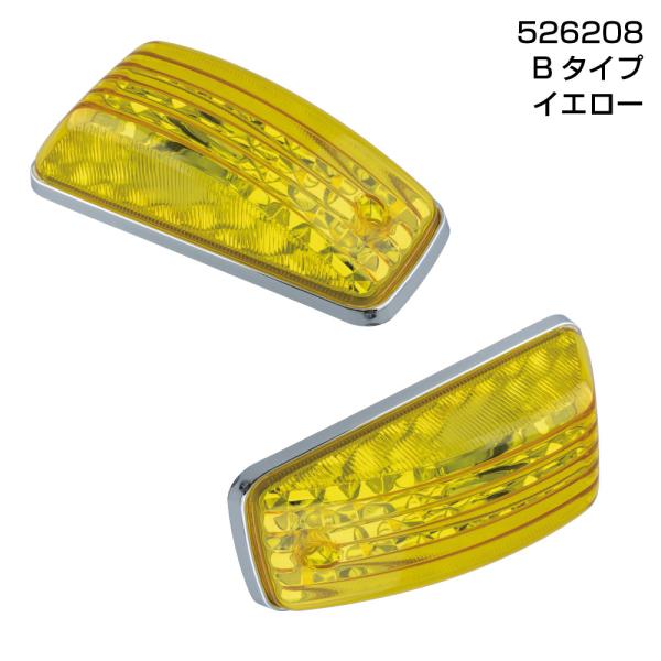 JET 526208 ドアサイドマーカーランプ UD 大型クオン用 Bタイプ イエロー R/Lセット