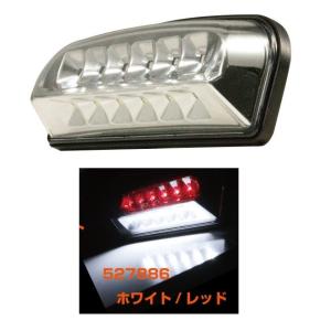 JET 527886 LEDデュアル路肩灯 ホワイト/レッド クロームメッキ