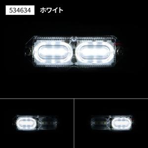 ジェットイノウエ JET 534424 LED ハイパワーダウンライトNEO DC12/24V
