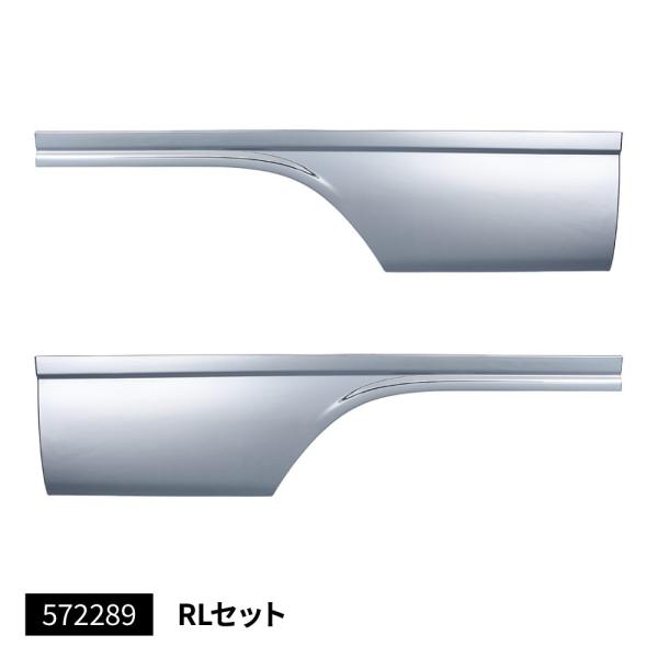 JET 572289 ドアガーニッシュ いすゞ 2t ’07エルフ 標準ローキャブ車 R/Lセット