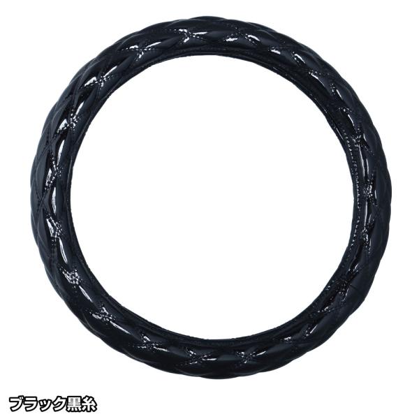 JET 587150 モコモコハンドルカバー ダブルステッチ 太巻き[Aタイプ] ブラック/黒糸 2...