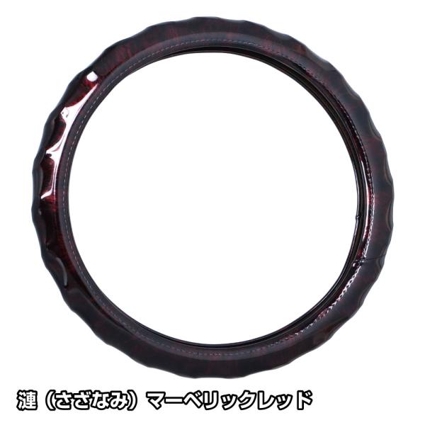 JET 589091 漣（さざなみ） ハンドルカバー マーベリック レッド 2LS (45〜46cm...